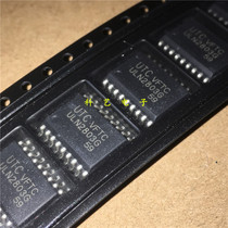 UTC new original ULN2803L ULN2803G ULN2803 SMD integrated circuit SOP-18 wide body