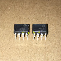 Optocoupler 6N137 DIP-8 ON Ansenmeis new original fit straight and in-line optocoupler