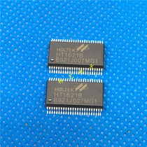 HT1621B SSOP-48 HT Hetai new original