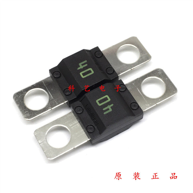 American LIT 0498040 M MIDI 498 0498 Small bolt type car fuse 40A 32V