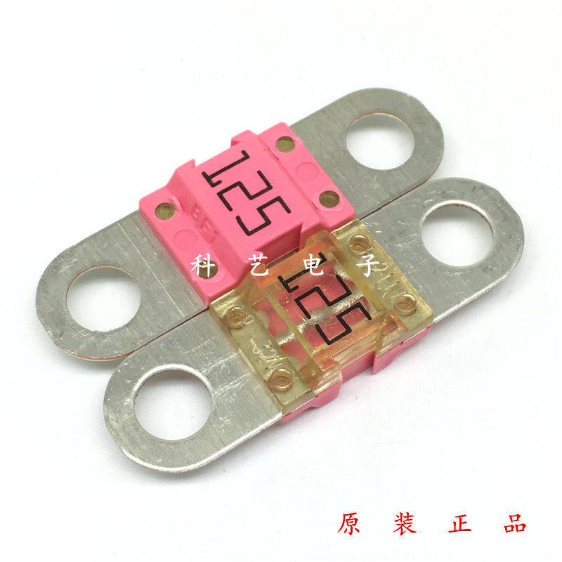 Littelfuse Little 153 7010 6122 bolt car fuse BF1 125A insurance plate 32V