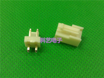  VH-2AYT 3 96 VH3 96-2AYT 2p 2-core connector Terminal block connector 100 sets