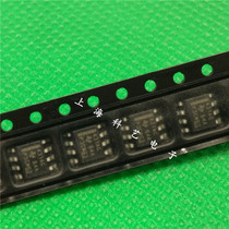 TL431AC TL431AC TL431 TL431 SOP-8 SOP-8 controllable precision voltage stabilizing source TI Texas original clothing import