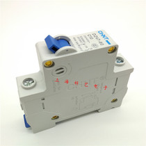 DZ47-60 C10 1P single pole 10A CHINT CNHT circuit breaker Small air switch