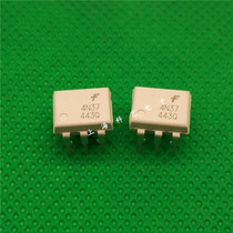 4N37 DIP-6 Straight-inserted optocoupler US Fairchild fairy brand new original dress