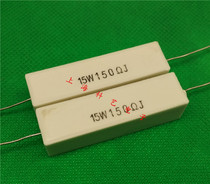 RX27-1 15W Watt 150R 150 Ohm J Ceramic Resistor 5% Cement Resistor 48*13*13 10
