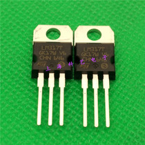 ST New original LM317T LM317 317 TO-220 Adjustable Linear Regulator