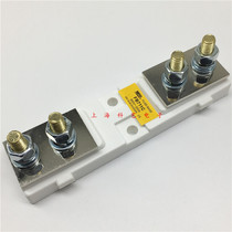 MRO Fuse FB711C RGS30A RGS30B RS711B RS711C NGT00 Fuse base