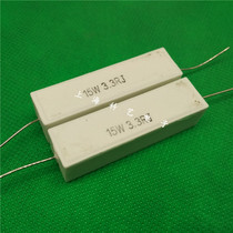 RX27-1 ceramic resistor 15W watt 3R3 3 3R ohm J 5% cement resistor horizontal 10