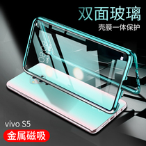 Foreign exchange earning vivo s5 mobile phone case vivos5 protective cover y9s transparent double-sided glass metal magnetic king anti-fall