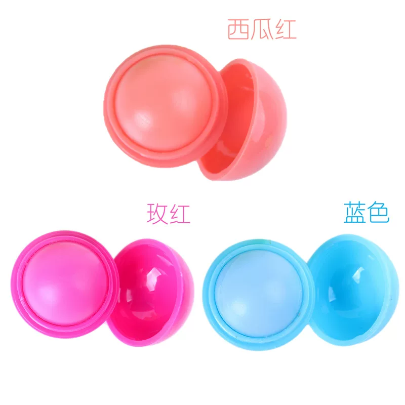 Repairing Nourishing Lip Balm Moisturizing Lip Care Balm