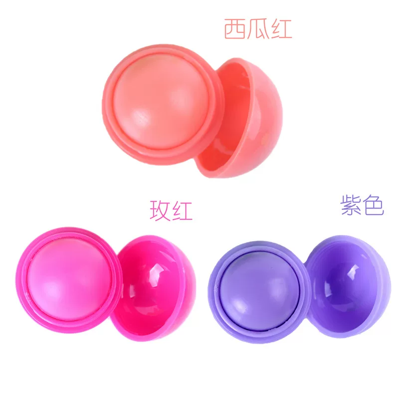 Repairing Nourishing Lip Balm Moisturizing Lip Care Balm