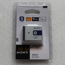 SONY Sony DSC-T200 DSC-T300 DSC-TX1 Digital Camera Lithium Battery NP-BD1 Board