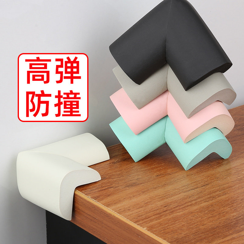 Child anti-crash angle anti-stumbling bar Double-sided Adhesive for Home Cabinet Corner Table Corner Tip Acute Angle Wrapping Protection Thickening Protection Corner