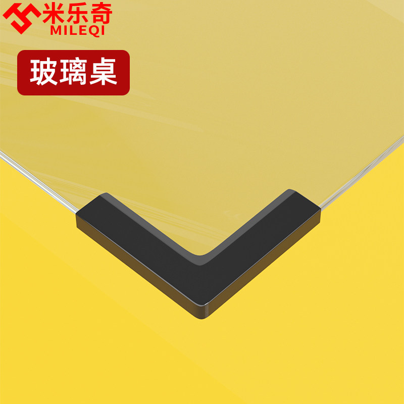Glass corner anticollision protective corner windows anti-crash angle silicone table Inner open window angle aluminium window anti-bump protective sleeve-Taobao