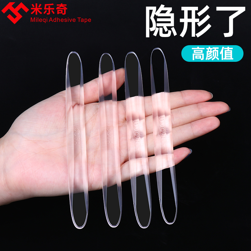 Prevention door block to suction transparent silicone door handle door refrigerator door protection against collision protection pad against punching door