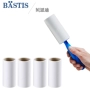 IKEA 包邮 Bethidi chính hãng quần áo bụi nhà sưu tập bụi loại con lăn dính tóc bụi giấy refill 4 miếng - Hệ thống giá giặt mua máy cắt lông xù quần áo ở hà nội