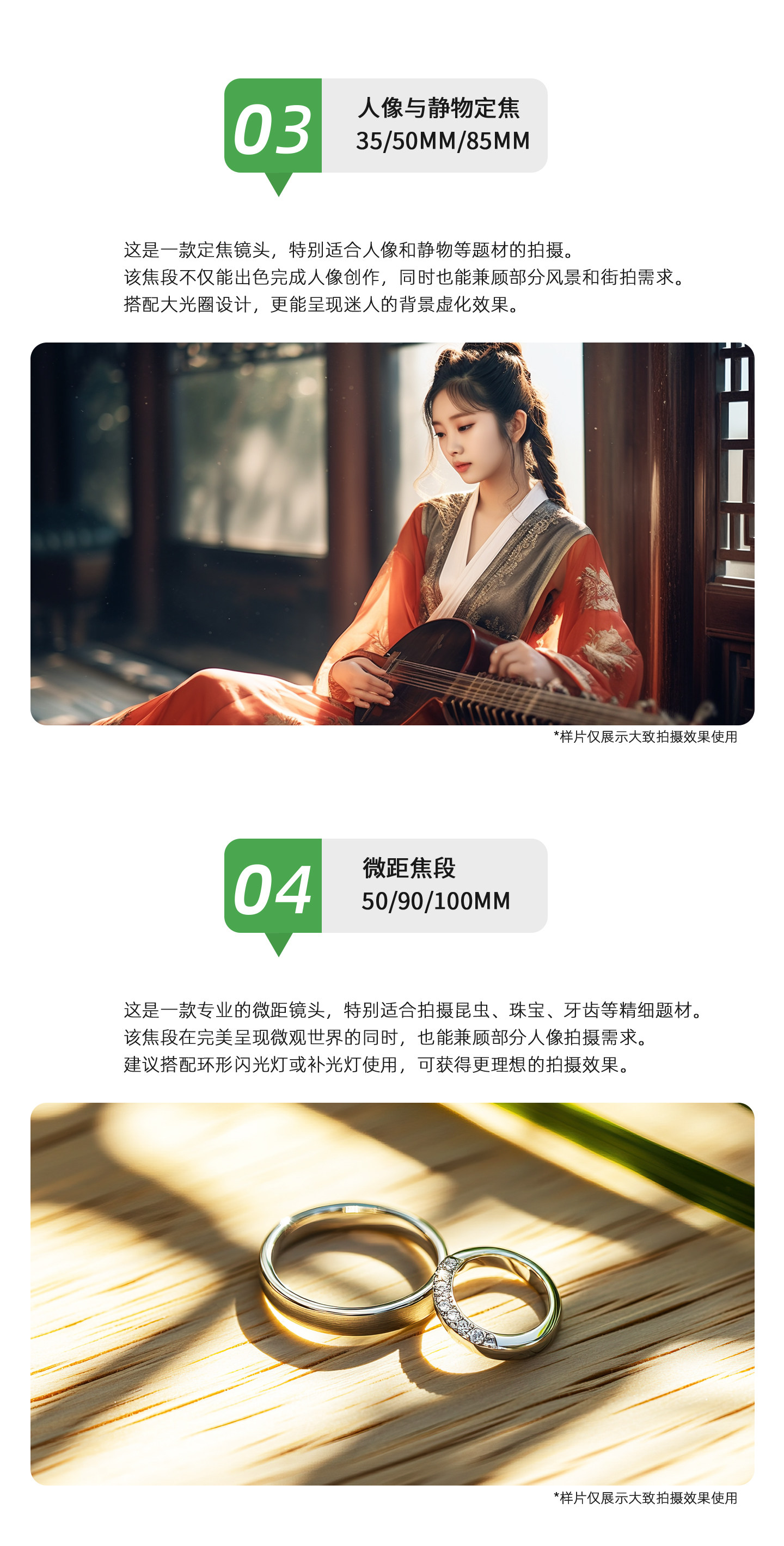 二手镜头 二手fujifilm/富士 xf35mmf1.4 r 微单xf卡口人像定焦镜头 xc35f2 Fujifilm/XF35mmF1.4