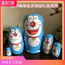 Russian doll 5-layer Doraemon hand-drawn feature holiday gift puzzle ornaments