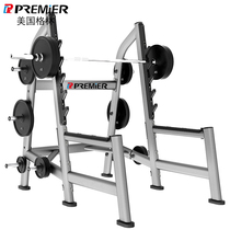 PREMIER American Green Gym commercial squat rack trainer leg exercise fitness equipment