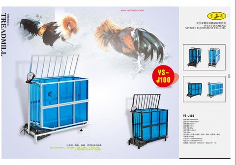 Máy chạy bộ mới điện lớn tập thể dục tại nhà chiến đấu gà máy chạy bộ vật nuôi chức năng yoga thiết bị thể dục - Máy chạy bộ / thiết bị tập luyện lớn máy chạy bộ toshiko mc20