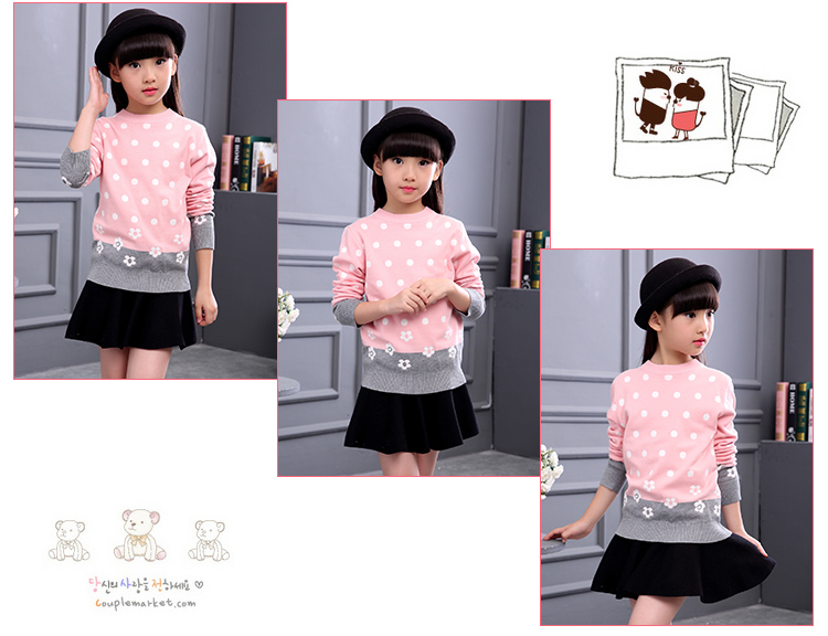 Pull fille - Ref 2103781 Image 23