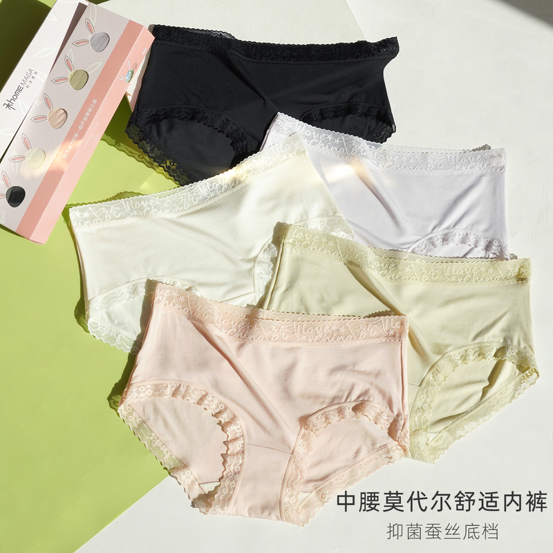 Daluo and Meilan Jing Modal Underwear ~ 5-Pack Boxed Briefs for Women, Comfortable Antibacterial Mid-Waist Underwear