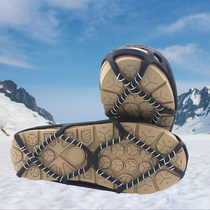  Outdoor snow crampons non-slip shoe cover Simple mountaineering snow claw shoe chain Steel coil ice catch elderly non-slip shoes