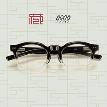 999.9 Glasses NP-160 Japanese Handmade Frame FOUR NINES Retro Full Frame Beijing Frame Collection Society