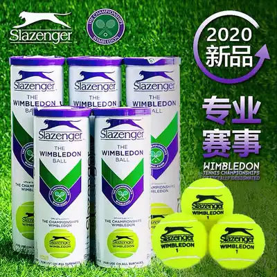 Slazenger Slesinger whole box 3 4 canned with elastic resistance professional competition ball spot
