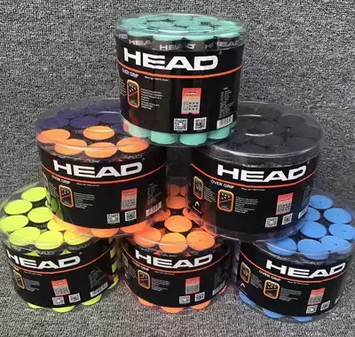 New HEAD hyde hand glue sweat-absorbing belt tennis badminton racket dry viscous wear-resistant 22 5 yuan 5