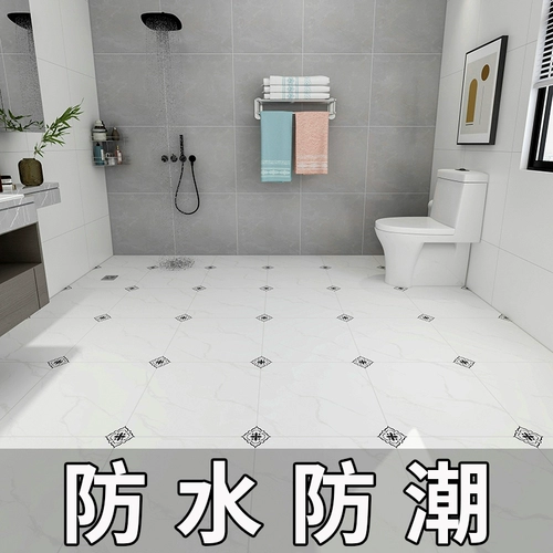 Контейнер напол кожаный зал жителей Офис Офис Пожарная профилактика простая деятельность Дом Коммерческая пластиковая наклейка на полу