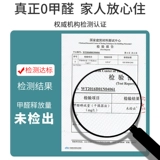 Клейк -цемент на полу в ванной комнате, чтобы непосредственно положить кожу с утолщенной кожей и износ кухонная наклейка с водонепроницаемой землей