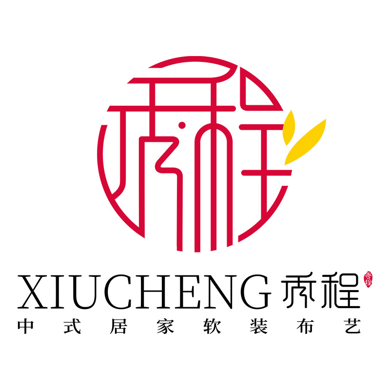 秀程中式品牌店
