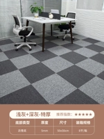 Светлый серый+глубокий серый [очень толстый]