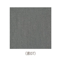 Жемчужный Грейн 07