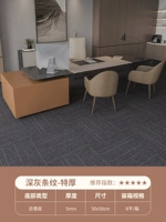 Deep Deep Grey Striptes [очень толстые]