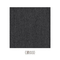 Глубокий Грейн 03