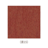 Вегетарианец 15