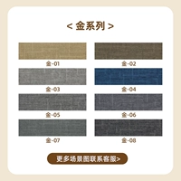 Золотая серия