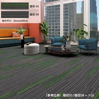 Фейерверк-01+09 (зеленый+серый)