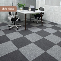 Светло -серый+глубокий серый