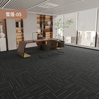 Снежный лотос -05