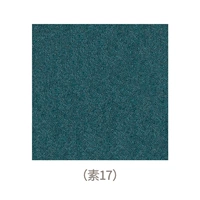 Вегетарианец 17