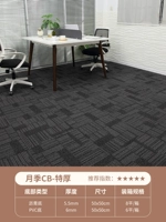 Rose-CB 【Evergreen】