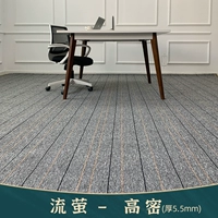 Серый Флутон -гаоми