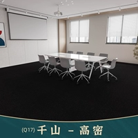 Qianshan -gaomi Pure Black