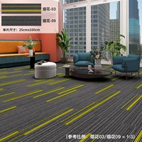 Фейерверк-03+09 (желтый+серый)