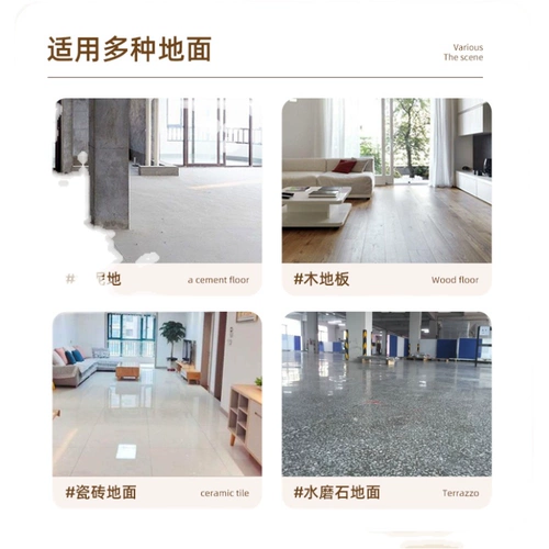 Великолепный MU Light Color Garden Office Carpet Litching Block Большой -Класная полная бумажная коммерческая земля полная полная