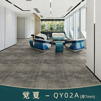 Светло -фиолетовый сознательный лето -гаоми